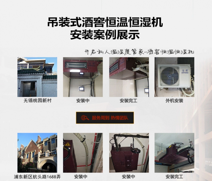 淺析：加濕器營銷 與品牌誰先行？