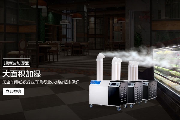 你對工業(yè)除濕機的維修了解多少？