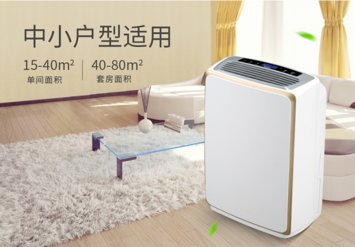 你，需要新風除濕系統(tǒng)嗎？