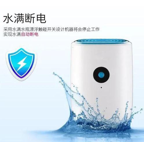 今年高考遇上端午節(jié)，是喜是悲，如何防止潮濕侵?jǐn)_？