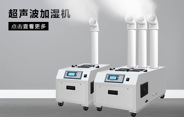 雙十一選擇囤除濕袋還是直接上除濕機(jī)？
