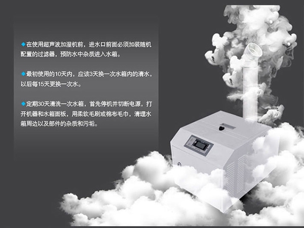 防潮早打算，除濕要趁早