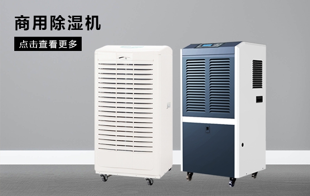 雙十一剛過(guò)，雙十二如約而至，濕冷還受得了嗎？