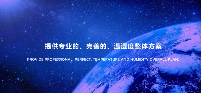 “回南天”墻壁都在流水？做好這5步，去除濕氣，家里干燥忒舒服