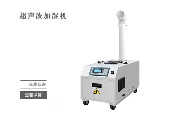 雙十一不囤除濕機(jī)？來(lái)年梅雨季繼續(xù)忍受潮濕嗎？