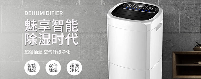 一到潮濕的地方就會(huì)腿疼是什么原因？是風(fēng)濕嗎？