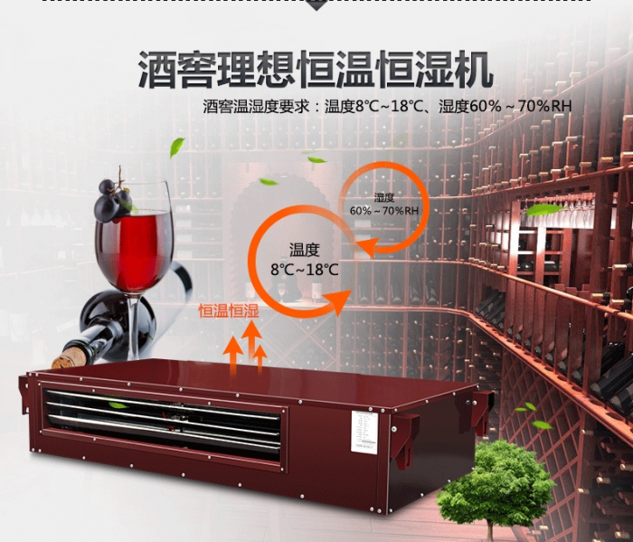 買除濕機(jī)還是空調(diào)？哪個(gè)劃算？