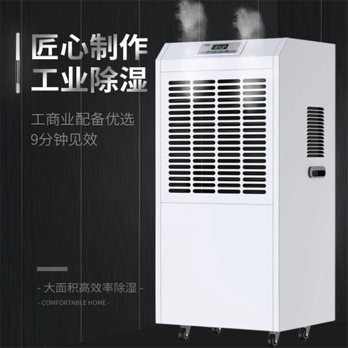 床潮濕屬不屬于正常現(xiàn)象？