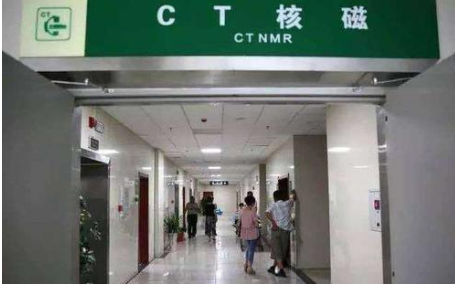 CT室如何消毒？用噴霧式過(guò)氧化氫消毒機(jī)