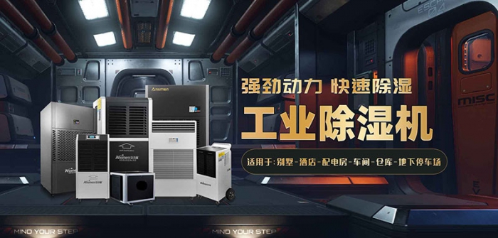 包裝印刷靜電的產(chǎn)生、消除與測試技術(shù)