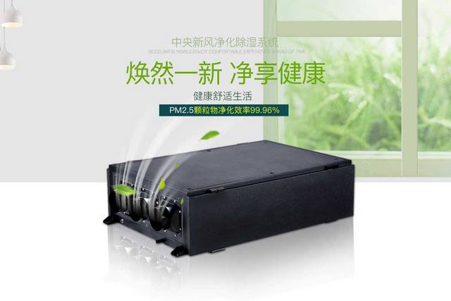 梅雨季潮濕，謹(jǐn)防過敏