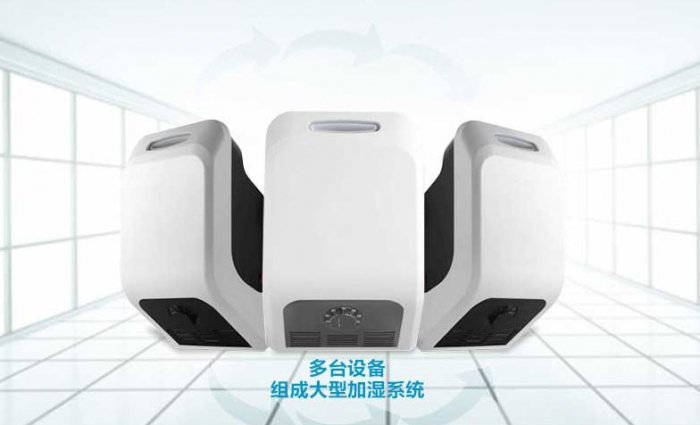 檔案室為什么要使用除濕機？