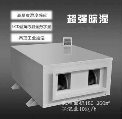 家中不夠大，要不要裝新風系統(tǒng)？