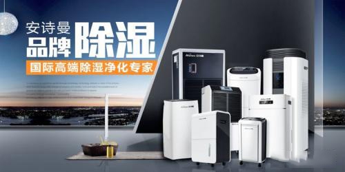 如何提高中央供料設(shè)備的使用壽命？