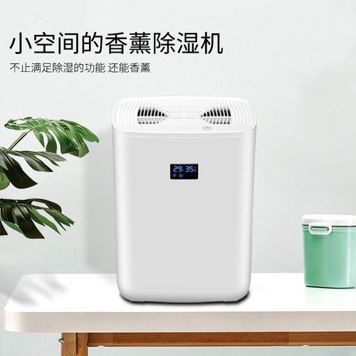 今年的“華西秋雨”脾氣有點躁 家里注意防潮 尤其四川！