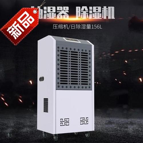 今年的夏天，新風(fēng)除濕機和空調(diào)很配哦！
