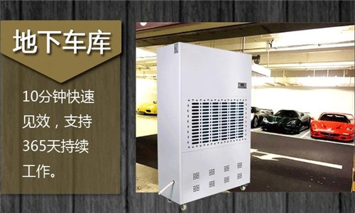 為什么這么多人選擇用除濕機來烘干衣服？