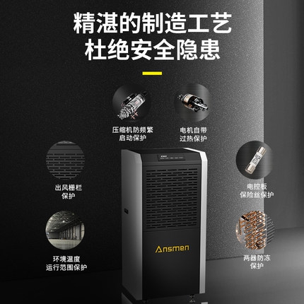 嬰兒游泳館用新風除濕機，靜享干爽與舒適