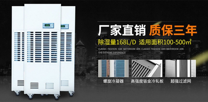 加濕器還有這么多說道？初次使用須知