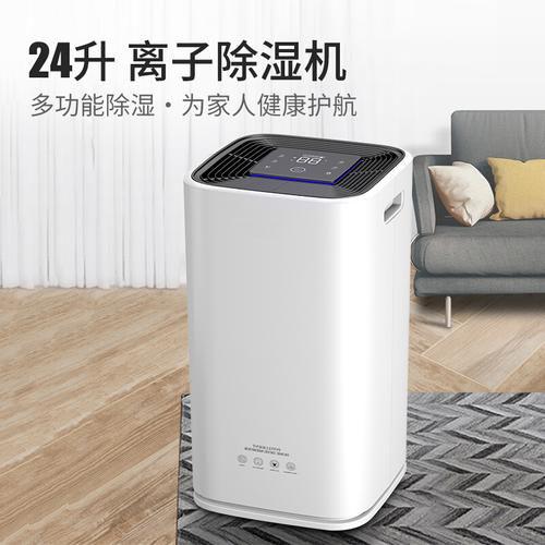 什么時(shí)候進(jìn)入梅雨季？