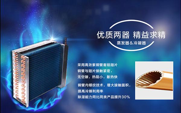 冷空氣攜陰雨而來，開始濕冷的魔法攻擊！廣東的別走，你也有份！