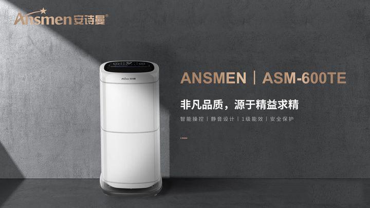 住在潮濕的地方會生病嗎？