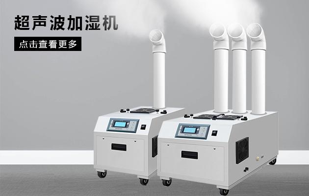 事實還是虛構？走近除濕機之揭秘