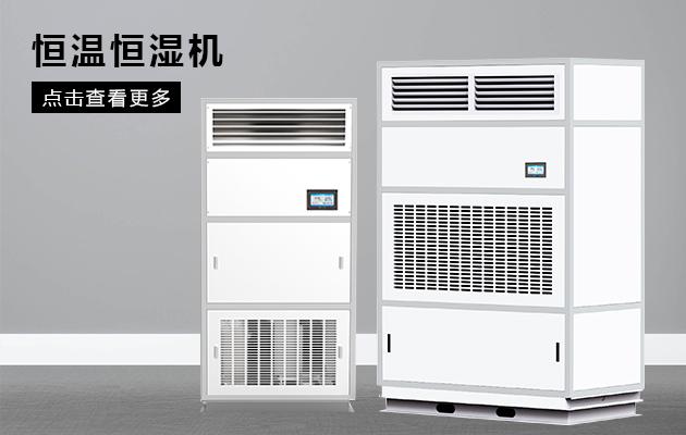 住在潮濕的地方會(huì)生病嗎？