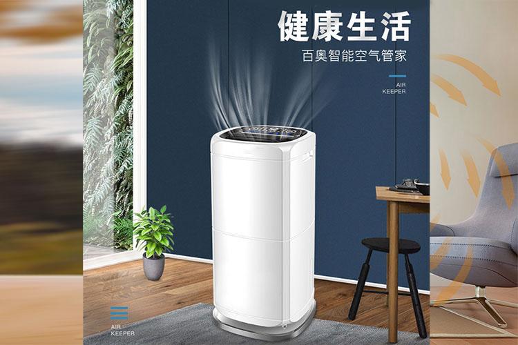 住在潮濕的地方會(huì)生病嗎？