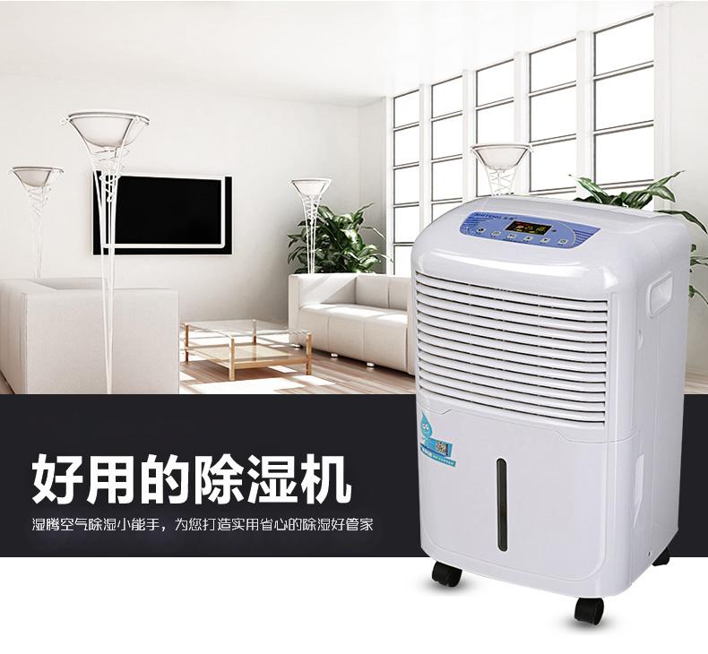 什么是TPU除濕干燥機(jī)？TPU除濕干燥機(jī)性能特點(diǎn)介紹