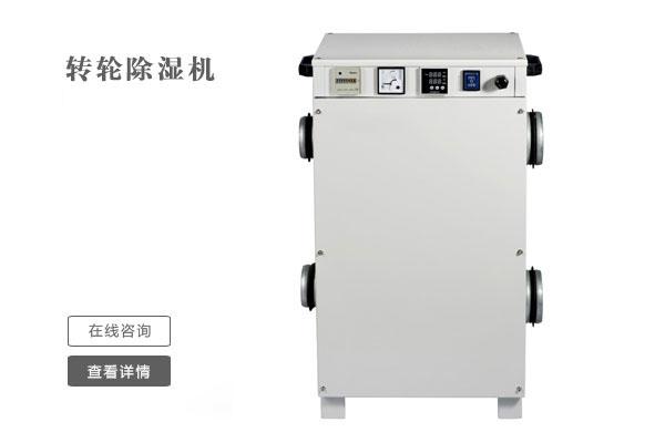 你知道嗎？中央供料系統(tǒng)配件也需要進(jìn)行維護(hù)保養(yǎng)