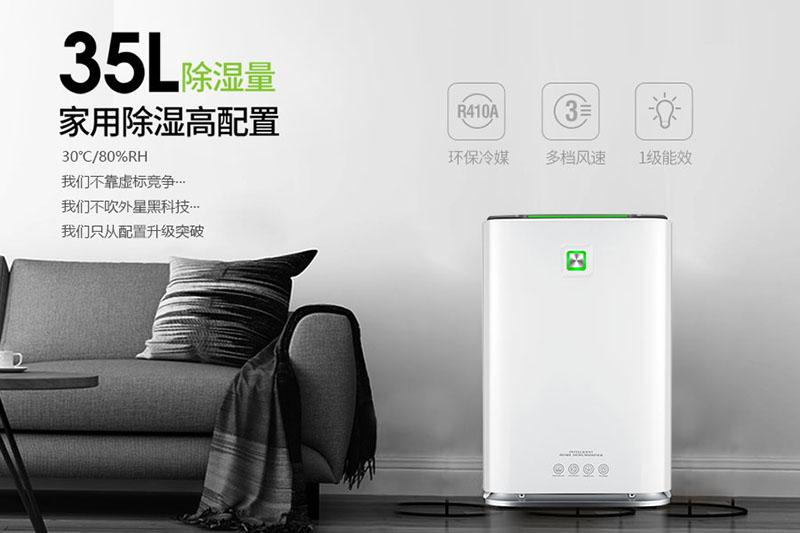 五點(diǎn)讓你了解工業(yè)除濕機(jī)、轉(zhuǎn)輪除濕機(jī)設(shè)備