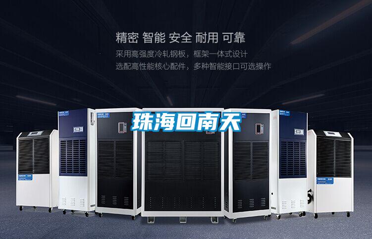 珠?；啬咸?/></p>
						    <p style=